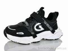 Alimama-Girnaive WY02-10A, 490.00, 8, 32-37