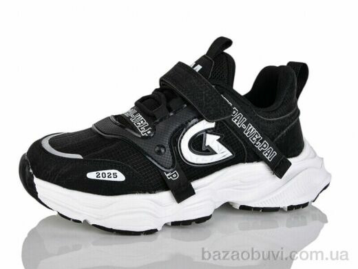 Alimama-Girnaive WY02-10A, 490.00, 8, 32-37