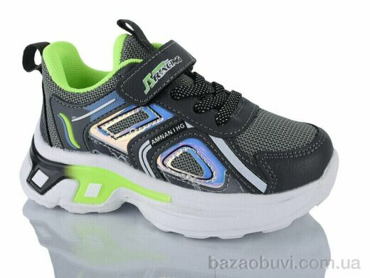 Xifa kids 509-016, 330.00, 8, 26-31
