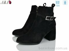 Aba M5ABA3-1, 790.00, 8, 36-40