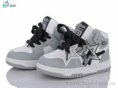 BBT R102-2-5, 300.00, 8, 26-31