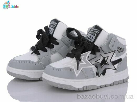 BBT R102-2-5, 300.00, 8, 26-31