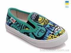 Prime-Opt Weestep WS-R107850230-WS, 189.00, 8, 27-34