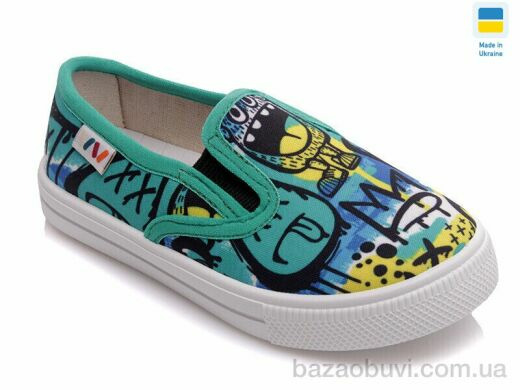 Prime-Opt Weestep WS-R107850230-WS, 189.00, 8, 27-34