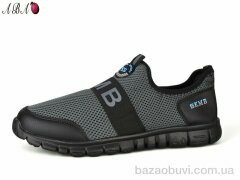 Aba A322-7, 420.00, 8, 41-46