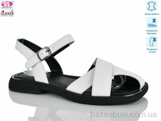 Gukkcr MG8256, 25.00, 8, 37-41