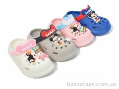 BABYSHOP 2268-2 mix, 200.00, 12, 24-29