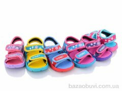 Sydney 1093-7G2 mix, 95.00, 36, 18-23