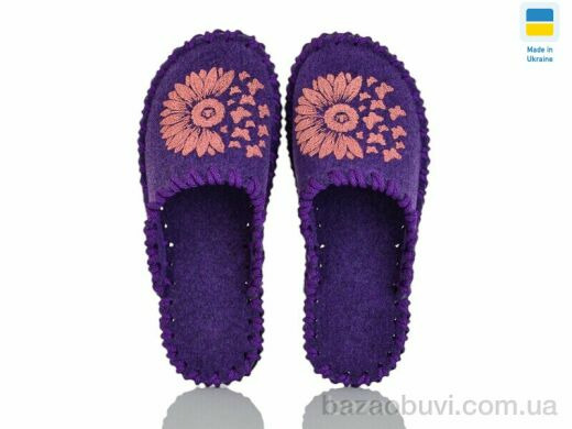 Active 240W фіолетовий, 180.00, 9, 36-41