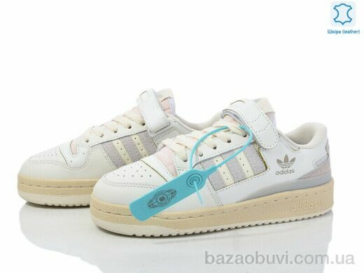 Dan Marest B0299-10, 29.00, 8, 37-41