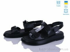 Ailinda 718-2A, 870.00, 6, 36-40