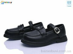 Bessky-Kellaifeng BD5272-1C, 625.00, 8, 32-37