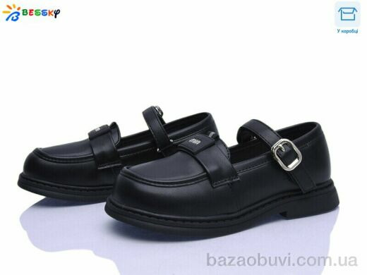 Bessky-Kellaifeng BD5272-1C, 625.00, 8, 32-37