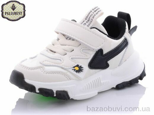 PALIAMENT 283-1, 220.00, 10, 22-26