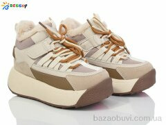 Bessky-Kellaifeng BM3943-3C, 710.00, 8, 32-37