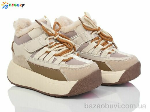 Bessky-Kellaifeng BM3943-3C, 710.00, 8, 32-37