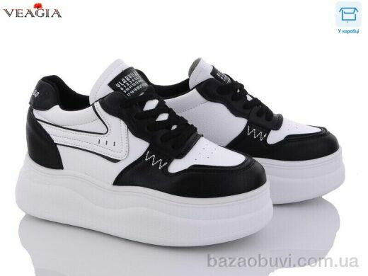 Veagia-ADA F1085-1, 590.00, 8, 36-40