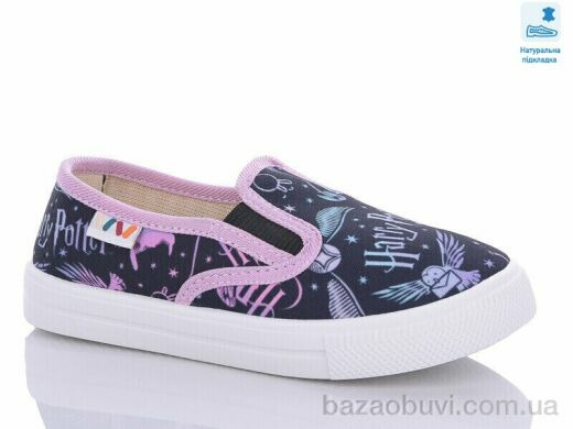 Prime-Opt Weestep WS-R107850537-WS, 202.20, 8, 27-34