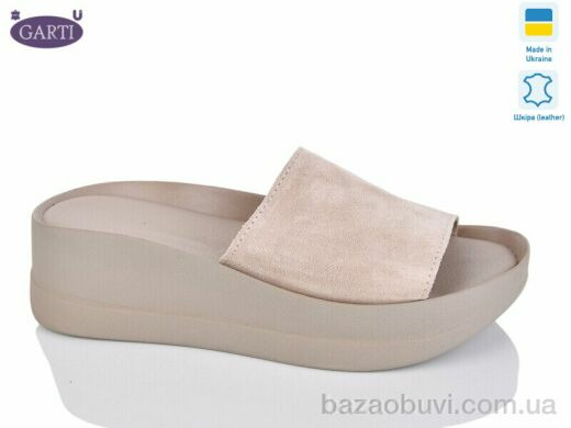 Garti 0133 беж замш, 450.00, 6, 36-40