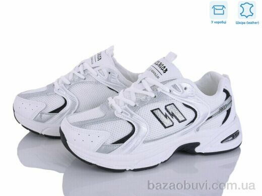 L&M-Lemon 5567-5, 690.00, 8, 36-41