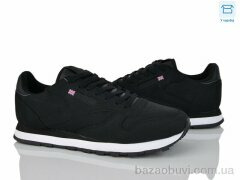 YZY U8810-6, 17.00, 8, 36-41
