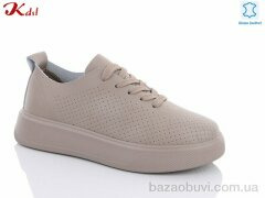 Jiulai-Kadisalun C597-36, 450.00, 8, 36-41