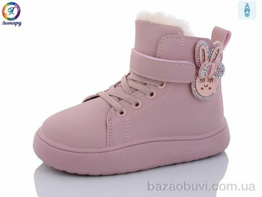 Леопард CB1 pubber, 295.00, 8, 27-31