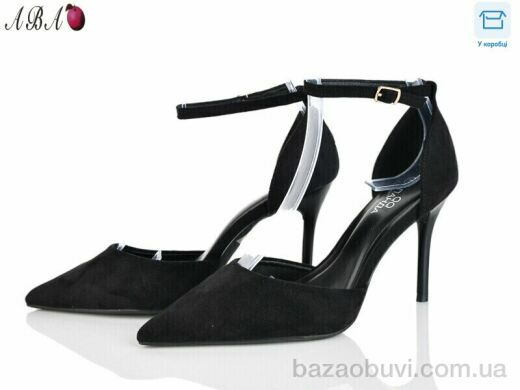 Aba QQ1ABA06-1, 590.00, 6, 36-40