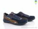 Paolla Sunshine Кр22-3 с.-св., 330.00, 8, 40-45