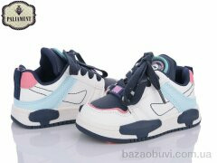 PALIAMENT A315-2, 280.00, 8, 22-27