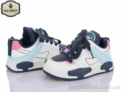 PALIAMENT A315-2, 280.00, 8, 22-27