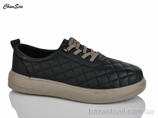 Chunsen B21-12, 470.00, 8, 36-41