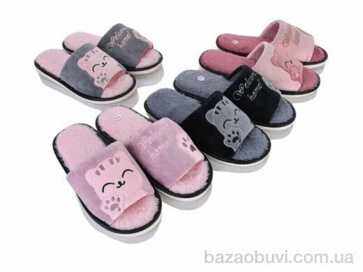 Deshman 6979 mix, 165.00, 9, 38-43