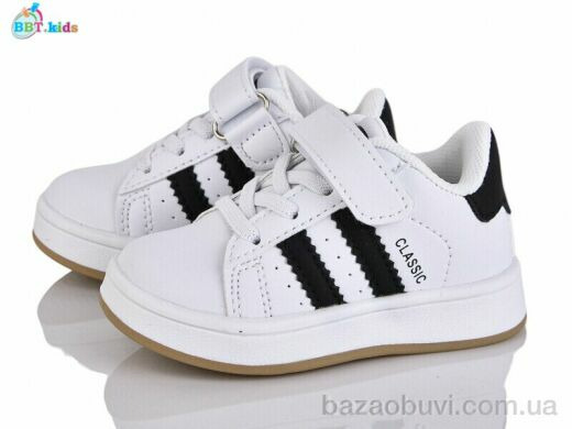 BBT H653-1-1, 395.00, 8, 21-26