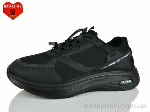 Jiao Li Mei F92-1, 450.00, 8, 40-45