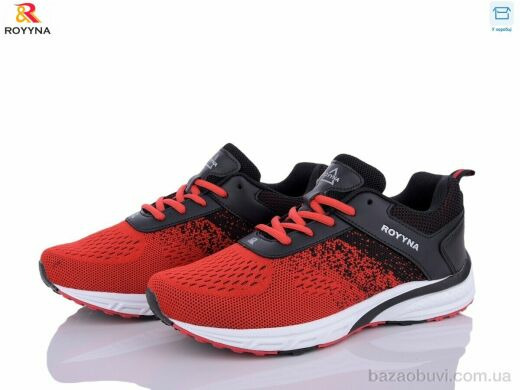 ROYYNA 084KB-43, 22.00, 8, 41-46