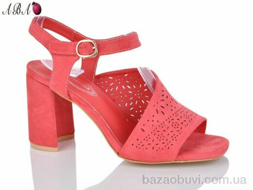 Aba П9-2, 180.00, 6, 36-41