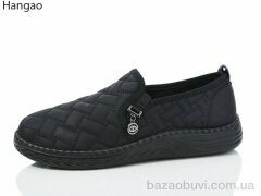 LR.Brother S2202-1, 450.00, 8, 37-42