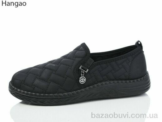 LR.Brother S2202-1, 450.00, 8, 37-42