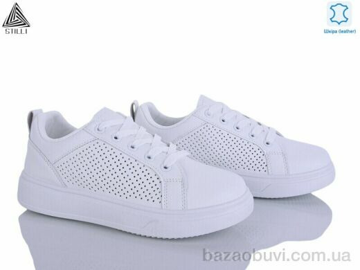 STILLI Group R100-1 шкіра, 490.00, 8, 36-41