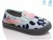Weestep R107850444, 4.93, 8, 27-34