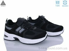 STILLI KIDS TQ80-4 шкіра, 540.00, 8, 32-37