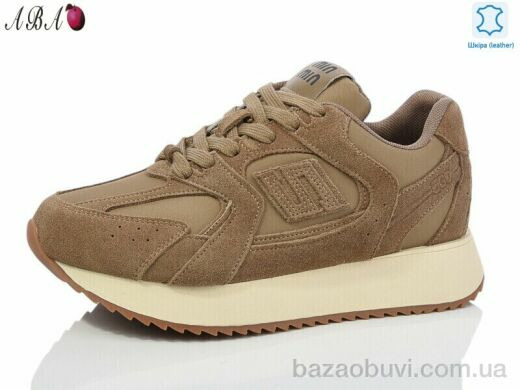 Aba M2ABA-2, 960.00, 8, 36-41