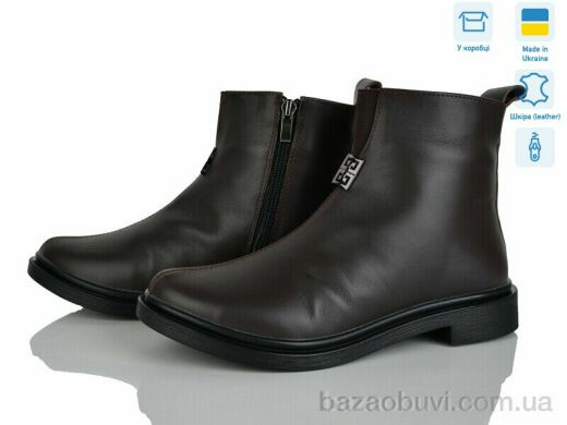 Ailinda 14127-6б, 1150.00, 6, 37-40