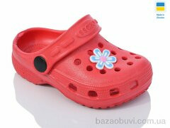 SANLIN 2 H1 червоний, 83.00, 6, 18-23