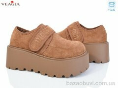 Veagia-ADA H9015-2, 16.00, 8, 36-40