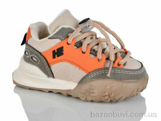 ASHIGULI 957-2, 390.00, 12, 21-25