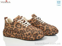 Veagia-ADA J920-1, 20.00, 6, 37-41