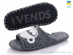 Active 279W серый, 165.00, 9, 36-41