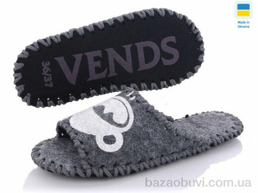 Active 279W серый, 165.00, 9, 36-41